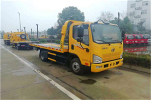 漳县附近24小时救援车电话