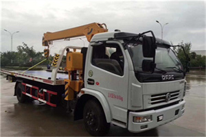 漳县24小时道路救援服务