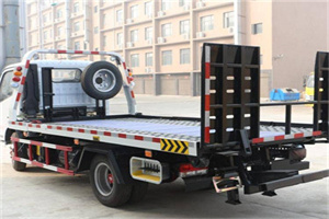 漳县24小时道路救援电话