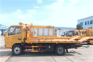 漳县送油救援服务