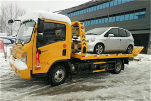 漳县附近道路救援服务