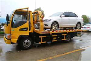 漳县附近拖车救援24小时服务热线